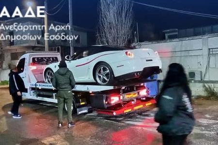 Griechenland Beschlagnahme Luxusauto