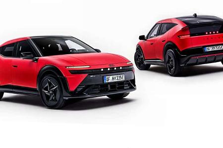 Hyundai Ioniq 3 (2026)