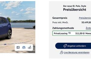 VW ID.Polo Konfigurator