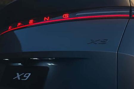 XPeng X9 2026