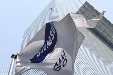 Samsung hat dank des weltweiten KI-Booms und der daraus resultierenden Nachfrage nach Computerchips Rekordgewinne erzielen können.