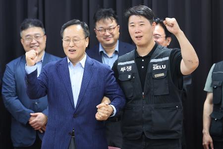 Samsung-Management und Gewerkschaft konnten einen angedrohten Generalstreik nur wenige Stunden vor Streikbeginn abwenden.