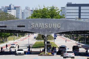Samsung Electronics ist das größte Unternehmen Südkoreas - und profitiert massiv vom KI-Boom.