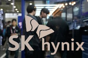 SK Hynix, der Speicherspezialist aus Südkorea, profitiert vom Boom der Künstlichen Intelligenz. (Symbolbild)