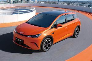 BYD Dolphin G DM-i Super-Hybrid