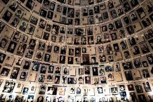 Die Halle der Namen in der Holocaust-Gedenkstätte Yad Vashem in Jerusalem. (Archivbild)