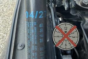 Motorhaubendämpfer Gasdruckfeder Ablaufdatum