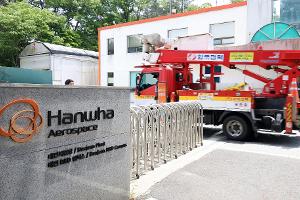 In Südkorea gab es in einer wichtigen Rüstungsfabrik eine folgenschwere Explosion - bereits zum dritten Mal in nur wenigen Jahren.