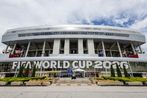 Nach Kritik: FIFA erlaubt Mitbringen von Wasserflaschen