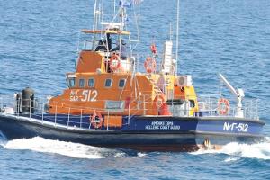 Griechische Küstenwache: Hunderte Migranten binnen 48 Stunden aufgegriffen oder gerettet. (Archivbild)