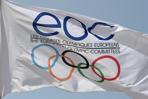 DOSB will Europaspiele 2031 nach Deutschland holen