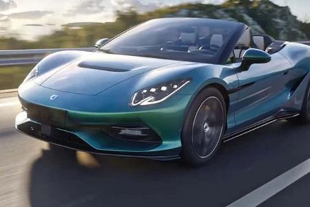 Denza Z EV Supersportwagen