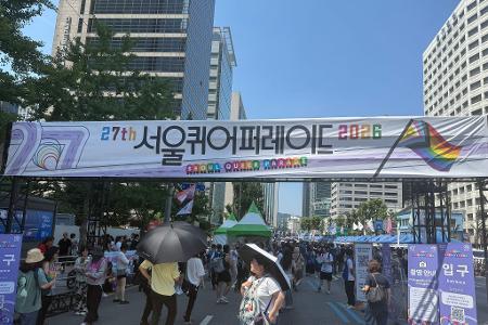 Tausende feiern am Samstag beim Queer Culture Festival in der koreanischen Hauptstadt.