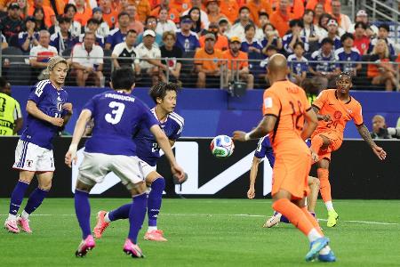 Zwei Führungen verspielt: Niederlande nur mit Remis gegen Japan