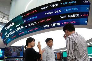 Die Börse in Seoul hat äußerst positiv auf das Rahmenabkommen zwischen dem Iran und den USA reagiert. 