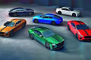 Bentley Bespoke Series by Mulliner