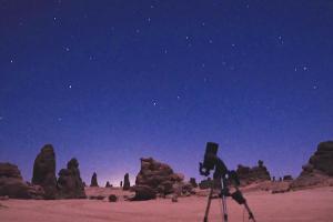 Blick in die Sterne: Neues Astrotourismus-Zentrum in Planung