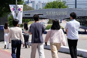 Samsung Electronics hat einen historischen Rekordgewinn für das zweite Quartal verbucht. 