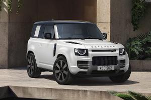 Land Rover Defender Vertex