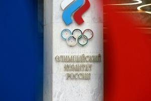 Sportminister Bidny zur IOC-Entscheidung: "Gipfel der Heuchelei"