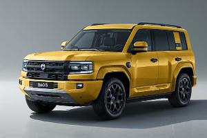 BYD Bao 5 SUV
