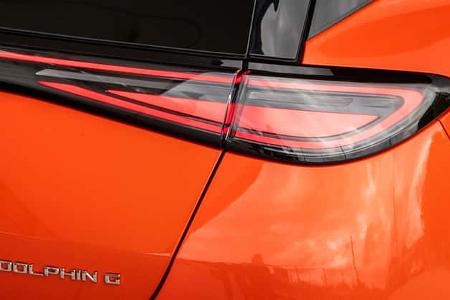 Byd Dolphin G DM?i 