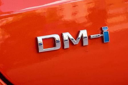 Byd Dolphin G DM?i 