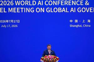 Das Thema KI ist für die chinesische Staats- und Parteiführung von großer Bedeutung. 