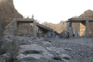 Im Süden Irans hat das US-Militär auch Brücken angegriffen.