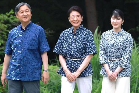 Japans Thronfolge: Warum Prinzessin Aiko niemals Kaiserin wird