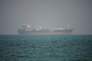 Erneut wurde ein Schiff im Roten Meer attackiert. (Archivbild)