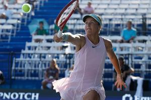 Tennis: Maria-Auftaktsieg in Memphis
