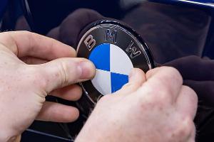 BMW Logo