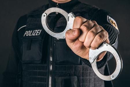 Symbolbild der Bundespolizei