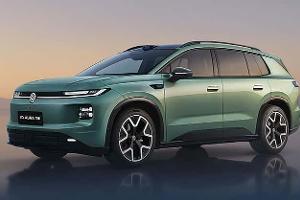VW ID. Aura T6 China