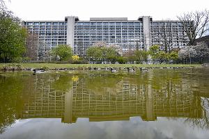 Die Pläne für einen Campus mit mehreren Neubauten auf dem Gelände der bisherigen Zentrale hat die Bundesbank inzwischen aufgegeben. (Archivbild)