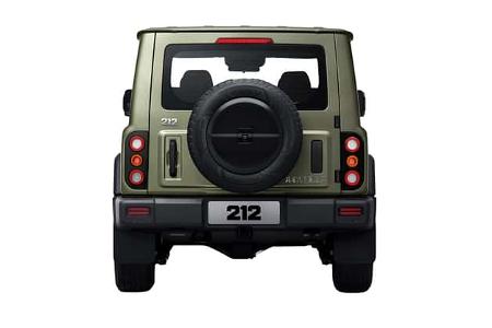 BAW 212