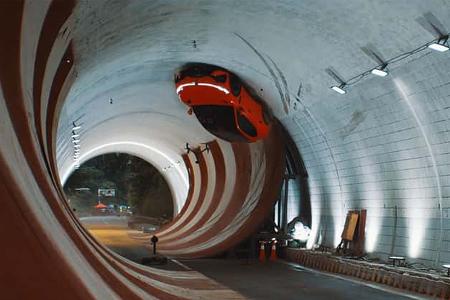 Voyah Passion S Tunnel