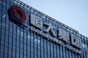 Der Konzern Evergrande wurde zum Symbol der chinesischen Immobilienkrise. Nun wurde sein Gründer zu lebenslanger Haft verurteilt. (Archivbild) 