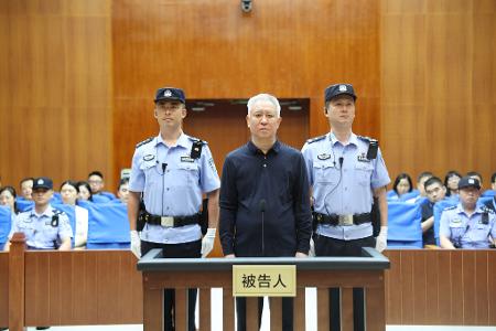 Xu Jiayin wurde in Shenzhen zu lebenslanger Haft verurteilt. 