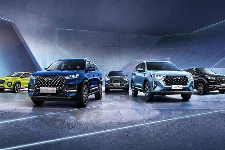 08/2027 Chery Tiggo Modellfamilie