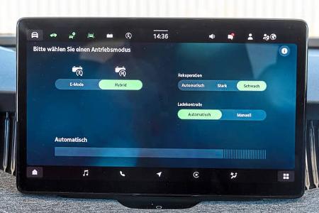 Skoda Superb PHEV, Display