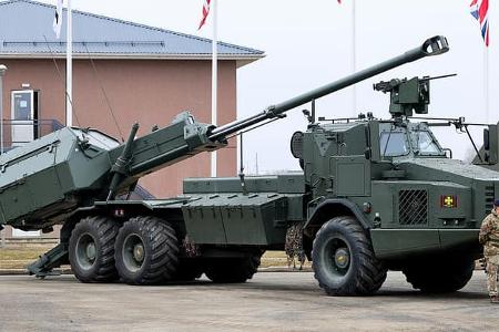 Panzerhaubitze Archer