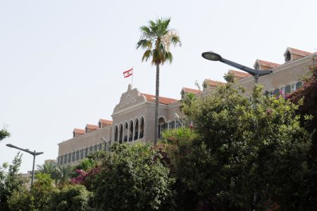 Regierungsgebäude im Libanon
