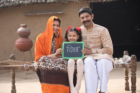 Indien