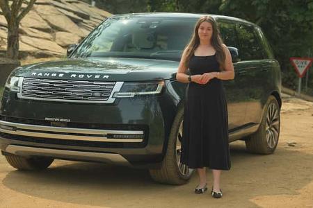 Range Rover Electric (2026)