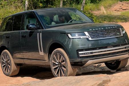 Range Rover Electric (2026)