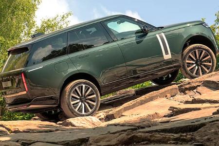 Range Rover Electric (2026)