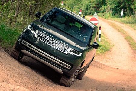 Range Rover Electric (2026)