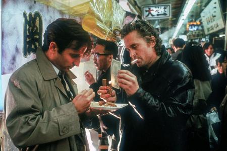 Black Rain